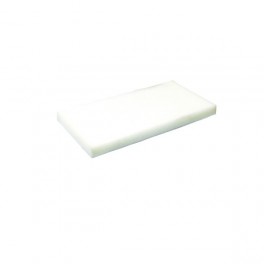 Náhradní molitan jemný 20mm 250x130 Náhradní molitan jemný 20mm 250x130